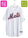 【8/9 最大半額SALE&ポイント5倍!!】 USA製 メッツ ベースボール シャツ メンズ L / MLB オフィシャル マジェスティック 大リーグ ユニフォーム ゲームシャツ 重ね着 半袖シャツ| 古着 中古 Majestic アメリカ製 メジャーリーグ 野球 重ね着 ストライプ ユニホーム ベース