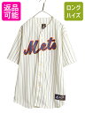 【8/9 最大半額SALE&ポイント5倍!!】 メッツ ベースボール シャツ メンズ XL / MLB オフィシャル マジェスティック 大リーグ ユニフォーム ゲームシャツ 大きいサイズ ジャージ| 古着 中古 Majestic メジャーリーグ 野球 重ね着 ストライプ ユニホーム ベースボールシャツ