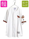 【8/9 最大半額SALE&ポイント5倍!!】 90s オリオールズ ベースボール シャツ メンズ XL オールド MLB オフィシャル スターター 大リーグ ユニフォーム 半袖シャツ 大きいサイズ| 古着 中古 90年代 90's STARTER メジャーリーグ 野球 ゲームシャツ ユニホーム 重ね着 前開き
