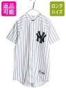 【8/9 最大半額SALE&ポイント5倍!!】 USA製 ヤンキース ベースボール シャツ メンズ S / 古着 MLB オフィシャル マジェスティック 大リーグ ユニフォーム ゲームシャツ ジャージ| 中古 アメリカ製 Majestic 半袖シャツ 重ね着 前開き メジャーリーグ 野球 ユニホーム ストラ