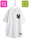 【8/9 最大半額SALE&ポイント5倍!!】 USA製 ヤンキース ベースボール シャツ メンズ XXL / MLB オフィシャル マジェスティック 大リーグ ユニフォーム 半袖シャツ 大きいサイズ| 古着 中古 アメリカ製 Majestic 2XL ゲームシャツ メッシュ メジャーリーグ ジャージ 野球 重