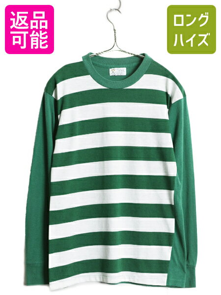 【11/20 BF4h限定777円OFF×P5倍】 70s USA製 ★ ワイド ボーダー 長袖 Tシャツ メンズ M 小さめ S 程/ 古着 ヴィンテージ ロンT シングルステッチ カットソー ツートン 緑 白| 中古 70’s 70年代 ビンテージ アメリカ製 長袖Tシャツ ボーダーTシャツ ロングTシャツ ロング
