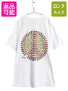 【9/10 20名様限定10%OFFクーポン配布 90s ★ テントウ虫 ピースマーク アート イラスト プリント Tシャツ メンズ XL 古着 オールド アニマル グラフィック シングルステッチ 白| 古着 中古 当時物 90年代 90's 大きいサイズ 昆虫 グラフィック ヘビーウェイト アートTシ