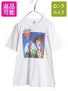 【7/27 24h限定ポイント5倍!】 90s 00s ★ トイストーリー 2 イラスト プリント Tシャツ メンズ L 古着 当時物 ムービー アニメ キャラクター ウッディ バズライトイヤー| 中古 90年代 00年代 90's 00's TOY STORY オールド ディズニー ピクサー オフィシャル 映画 グラフィ