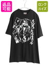 90s USA製 ★ カートコバーン 追悼 プリント Tシャツ メンズ XL / 当時物 ニルバーナ バンド ロック グランジ シングルステッチ ONEITA ...
