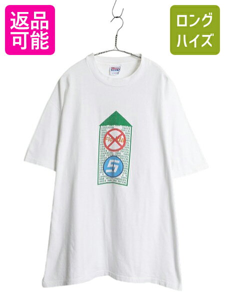 【11/25 期間限定400円OFF×P5倍】 90s ★ 車 メッセ...(4)