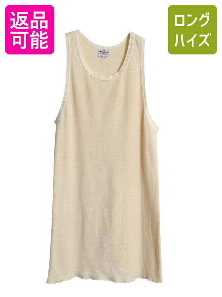 【11/10 20名様1000円OFF×最大半額SALE】 50s メイシーズ タックトップ メンズ M / ヴィンテージ Supre Macy リブ編み ストレッチ 無地 ノースリーブ トップス インナー ナチュラル | 古着 50’s 50年代 ビンテージ MACY'S コットン ウール メーシーズ タンク アンダーシャ