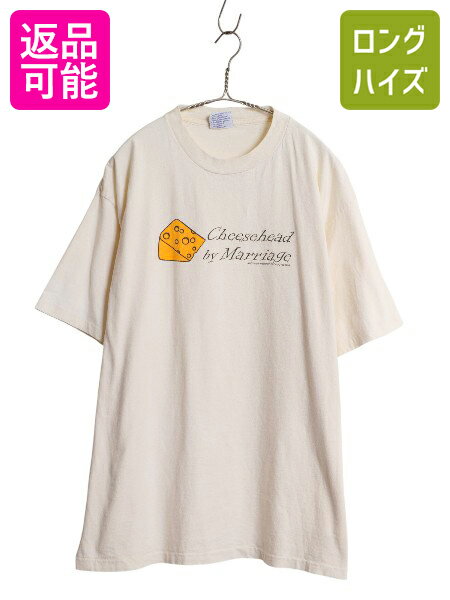 【10/7 最大半額SALE×ポイント5倍!!】 90s USA製 ジョーク メッセージ イラスト プリント Tシャツ メンズ XL オールド グラフィック NFL パッカーズ ヘビーウェイト 大きいサイズ| 古着 中古 90’s 90年代 アメリカ製 ALL SPORT 半袖Tシャツ プリントTシャツ シングルステのサムネイル