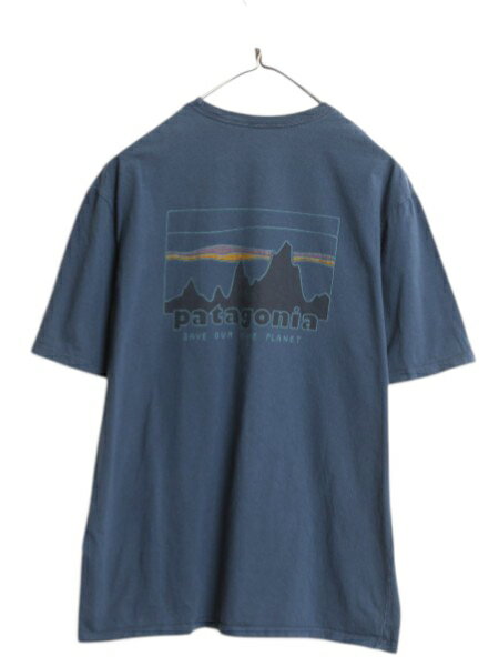 パタゴニア 両面 プリント 半袖 Tシャツ メンズ S 古着 22年製 アウトドア バックプリント グラフィック カットソー オーガニック コットン| 中古 Patagonia 半袖Tシャツ プリントTシャツ ロゴTシャツ プリントT ロゴT スカイライン シンプル クルーネック ネイビー 紺 USED
