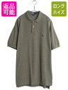 90s ポロ ラルフローレン 鹿の子 半袖 ポロシャツ メンズ XL オールド 半袖シャツ コットン トップス ワンポイント シンプル 大きいサイズ| 古着 中...