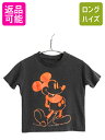 【8/17 12h限定777円OFFクーポン!】 80s ミッキー プリント Tシャツ キッズ ベビー 90cm 程 ヴィンテージ ディズニー オフィシャル キャラクター イラスト シングルステッチ 黒| 古着 中古 ブラック 子ども ベビー服 子供 80年代 ビンテージ ミッキーマウス 半袖Tシャツ プ