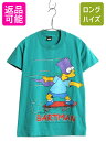 【8/17 12h限定777円OFFクーポン!】 90s USA製 初期 シンプソンズ プリント 半袖 Tシャツ キッズ 140cm オールド オフィシャル キャラクター イラスト シングルステッチ 子ども| 古着 中古 子ども 子供用 90年代 当時物 最初期 アメリカ製 SIMPSONS 半袖Tシャツ プリントTシ