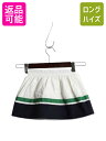 【8/15 24h限定777円OFFクーポン!】 ジャニーアンドジャック ミニ スカート キッズ ベビー ガールズ 80cm / コットン ライン入り ひざ上丈 ライナー付き ホワイト カジュアル| 古着 中古 子ども 子供用 ベビー服 子供 Janie and Jack コットンスカート ミニスカート かわい