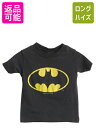 【8/17 12h限定777円OFFクーポン!】 80s バットマン イラスト プリント Tシャツ キッズ ベビー 80cm 程 ヴィンテージ オフィシャル アメコミ シングルステッチ 当時物 ブラック| 古着 中古 黒 子ども ベビー服 80's 80年代 ビンテージ BATMAN グラフィック キャラクター 半
