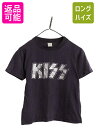 【8/17 12h限定777円OFFクーポン!】 70s KISS プリント 半袖 Tシャツ キッズ M 130cm 程 古着 ヴィンテージ バンド ロック メタル 当時物 シンプル シングルステッチ SPRUCE 黒| 中古 ブラック 子ども 子供用 70年代 ビンテージ キッス バンドTシャツ ロックTシャツ バンT