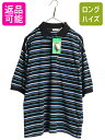 デッドストック 90s ジバンシー ボーダー 半袖 ポロシャツ メンズ L / 半袖シャツ ボックス スムース 素材 ポケット付き ワンポイント 刺繍| 新品 新古品 未使用 90年代 GIVENCHY 半袖ポロシャツ 半袖ポロ カジュアル カットソー ロゴ刺繍 ボーダーシャツ マルチカラー NOS