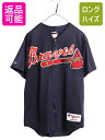 USA製 ブレーブス ベースボール シャツ メンズ M / 古着 MLB オフィシャル マジェスティック 大リーグ ユニフォーム ゲームシャツ メッシュ| 中古 Majestic アメリカ製 メジャーリーグ 野球 半袖シャツ 前開き ジャージ 重ね着 ユニホーム ハンク アーロン 紺 Atlanta Braves
