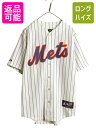 メッツ ベースボール シャツ メンズ L 程/ MLB オフィシャル マジェスティック 大リーグ ユニフォーム ゲームシャツ ストライプ ジャージ| 古着 中古 Majestic メジャーリーグ 野球 重ね着 半袖シャツ 前開き ユニホーム ベースボールシャツ ニューヨーク METS アメカジ