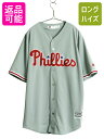 USA製 フィリーズ ベースボール シャツ メンズ L / 古着 MLB オフィシャル マジェスティック 大リーグ ユニフォーム ゲームシャツ ジャージ| 中古 Majestic アメリカ製 メジャーリーグ 野球 半袖シャツ ユニホーム 重ね着 前開き スポーツ ベースボールシャツ 灰 PHILLIES