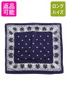 【8/5 24h限定10%OFFクーポン配布!】 50s USA製 ★ タイガー ブランド ペイズリー柄 バンダナ 小物 ヴィンテージ 虎 トウモロコシ 総柄 ...