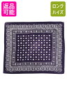 【8/5 24h限定10%OFFクーポン配布!】 50s USA製 ★ タイガー ブランド ゴールドラッシュ 柄 バンダナ / 小物 ヴィンテージ 虎 総柄 セ...