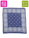 【8/5 24h限定10%OFFクーポン配布!】 60s 70s USA製 ★ パリス ライトニング柄 バンダナ / 小物 ヴィンテージ ナバホ ネイティブ セ...