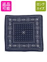 【8/15 24h限定777円OFFクーポン!】 60s USA製 ★ エレファント ブランド 上鼻 幾何学 総柄 バンダナ / 小物 ヴィンテージ 象 トランクアップ セルビッジ コットン ハンカチ 紺| 中古 60年代 60's ビンテージ アメリカ製 米国製 耳付き ネイビー スカーフ アクセサリー ヘア