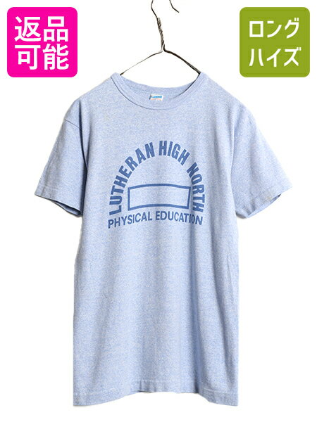 70s USA製 ★ チャンピオン 染込み 3段 カレッジ プリント Tシャツ メンズ M ヴィンテージ バータグ 88 12 シングルステッチ 霜降り ブルー| 古着 中古 70's 70年代 アメリカ製 米国製 Champion ビンテージ ハチハチワンツー 半袖Tシャツ プリントTシャツ カットソー USED(4)
