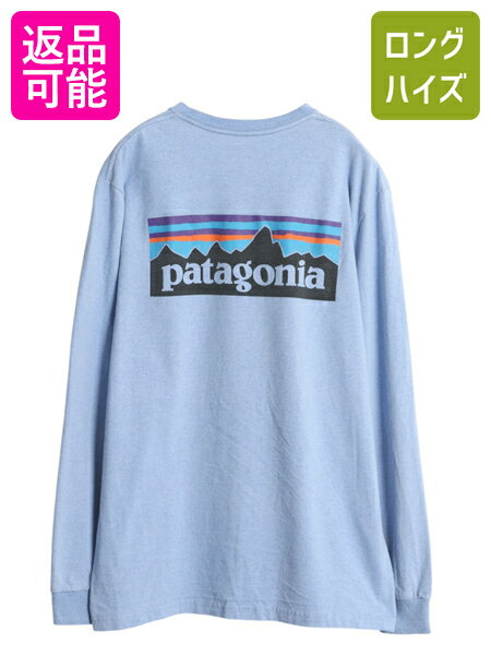 【11/20 BF4h限定777円OFF×P5倍】 パタゴニア 両面 プリント 長袖 Tシャツ メンズ M / 19年製 アウトドア ロンT ロングスリーブ P6 バックプリント ボックスロゴ カットソー| 古着 中古 Patagonia 長袖Tシャツ プリントTシャツ ロングTシャツ ロゴTシャツ クルーネック フ