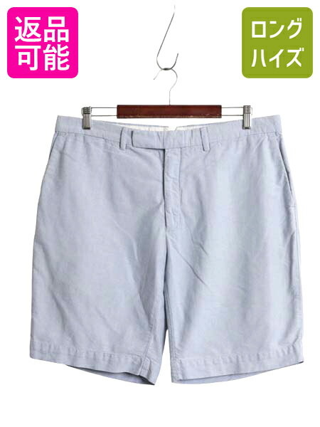 【12/7 最大半額SALE×限定クーポン!】 00s ポロ ラルフローレン ショートパンツ メンズ 36 古着 ショーツ オックスフォード コットン 短パン アーミータイプ ノータック ゆったり| 中古 00年代 POLO RALPH LAUREN ボトムス スラックス ショート パンツ ハーフパンツ タッ