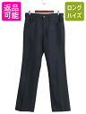 90s USA製 リーバイス ポリ フレア パンツ メンズ 35 34 / オールド スタプレ スラックス 517 SCOVILL ノータック ブーツカット ネイビー| 古着 中古 90年代 Levis STA-PREST アメリカ製 タックなし スラックスパンツ フレアパンツ センタープレス シワになりにくい 紺