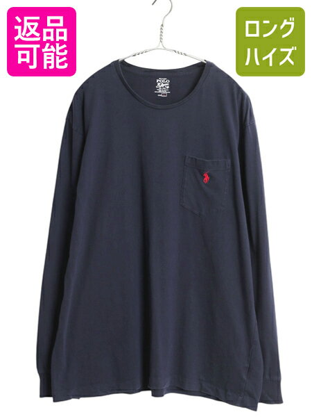 【11/20 BF4h限定777円OFF×P5倍】 ポロ ラルフローレン ポケット付き 長袖 Tシャツ メンズ L 古着 ロンT ポケT ワンポイント ロングスリーブ カットソー シングルステッチ 紺| 中古 POLO RALPH LAUREN ロングTシャツ 長袖Tシャツ ポケットTシャツ ロゴTシャツ コットン ク