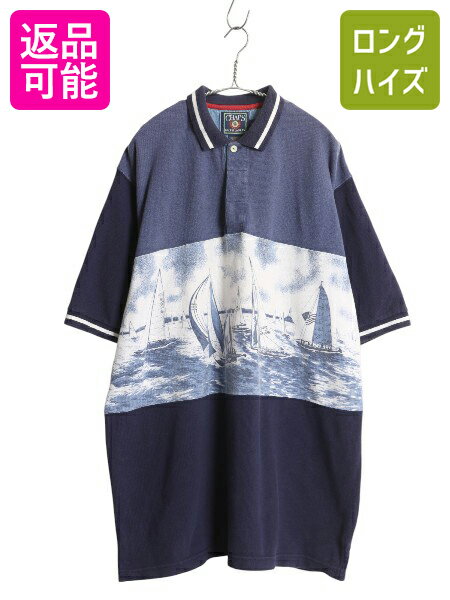 80s チャップス ラルフローレン 鹿の子 半袖 ポロシャツ メンズ XL / ヴィンテージ ポロ ヨット プリン..