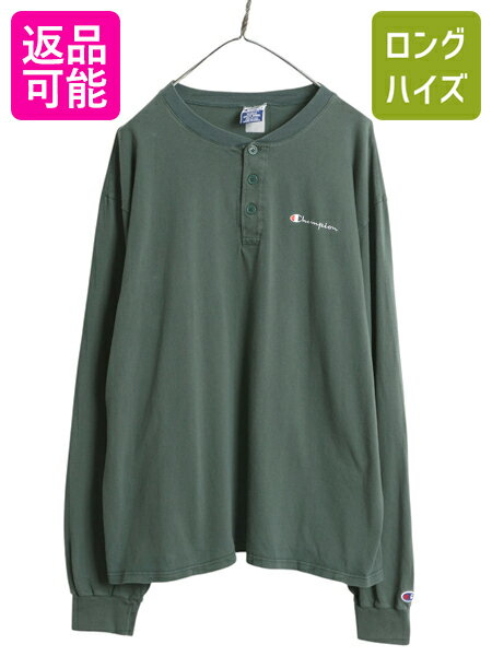 【11/20 BF4h限定777円OFF×P5倍】 90s USA製 チャンピオン ヘンリーネック 長袖 Tシャツ メンズ XL / オールド ロンT アンダーシャツ ロングスリーブ スクリプト ロゴ 目付き| 古着 中古 90's 90年代 大きいサイズ アメリカ製 Champion ワンポイント カットソー 長袖Tシャ