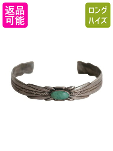 50s~ ★ BELL TRADING ターコイズ フェザー 型 シルバー バングル / ヴィンテージ インディアン ジュエリー ブレスレット スターリング 銀| 中古 50年代 60年代 ビンテージ Navajo ネイティブ アメリカン アクセサリー ストーン STERLING 銀 925 トルコ石 アメカジ USED 50s~ ★ BELL TRADING ターコイズ フェザー 型 シルバー バングル / ヴィンテージ インディアン ジュエリー ブレスレット スターリング 銀| 中古 50年代 60年代 ビンテージ Navajo ネイティブ アメリカン アクセサリー ストーン STERLING 銀 925 トルコ石 アメカジ USED