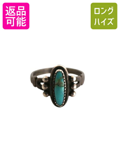 50s~ ★ BELL TRADING ターコイズ シルバー ピンキー リング / ヴィンテージ インディアン ジュエリー 指輪 STERLING 銀 フレッドハービー | 中古 小物 50年代 60年代 50's 60's ビンテージ NAVAJO ネイティブ アメリカン ツーリスト スターリング アクセサリー アメカジ 50s~ ★ BELL TRADING ターコイズ シルバー ピンキー リング / ヴィンテージ インディアン ジュエリー 指輪 STERLING 銀 フレッドハービー | 中古 小物 50年代 60年代 50's 60's ビンテージ NAVAJO ネイティブ アメリカン ツーリスト スターリング アクセサリー アメカジ