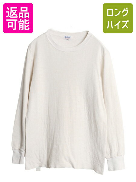 【11/20 BF4h限定777円OFF×P5倍】 70s USA製 デュオフォールド 2レイヤー 長袖 Tシャツ メンズ M ヴィンテージ ロンT アンダーシャツ インナー カットソー トップス シンプル| 古着 中古 70年代 duofold アメリカ製 ビンテージ ロングスリーブ ロングTシャツ 長袖Tシャツ