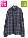 ブルックスブラザーズ ハーフジップ カットソー メンズ XXL 古着 トレーナー スウェット プルオーバー チェック 大きいサイズ ワンポイント| 中古 Brooks Brothers 346 2XL コットン スエット ハイネック ヘビーウェイト トップス ロゴ刺繍 シンプル ゆったり ボックス USED