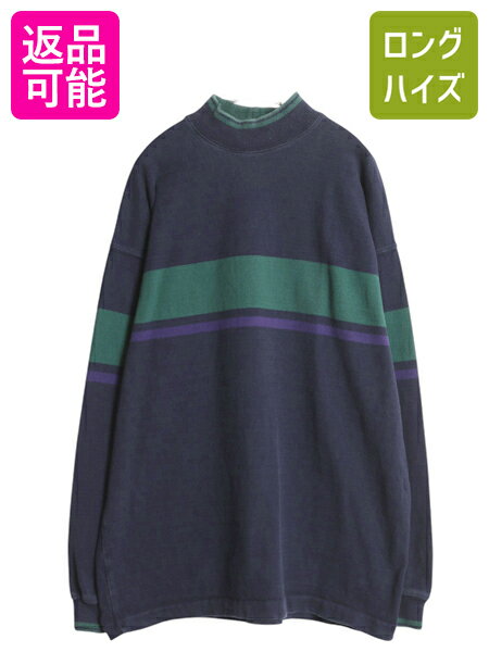 【11/20 BF4h限定777円OFF×P5倍】 80s USA製 エルエルビーン モックネック ボーダー 長袖 Tシャツ メンズ XL 古着 ヴィンテージ アウトドア ロンT ラガーシャツ 大きいサイズ| 中古 80年代 アメリカ製 LLBEAN ビンテージ LLビーン ヘビーウェイト ハイネック 長袖Tシャツ