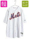 メッツ ベースボール シャツ メンズ XXL / MLB オフィシャル マジェスティック 大リーグ ユニフォーム ゲームシャツ ジャージ 大きいサイズ| 中古 ...