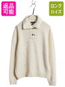 00s ローレンジーンズ ラルフローレン ニット セーター レディース XL オールド コットン 襟付き プルオーバー シンプル 大きいサイズ 無地| 古着 中...
