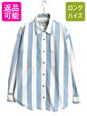 【9/6 最大半額SALE&店内ポイント5倍!】 リーバイス シルバータブ ワイド ストライプ 長袖 シャツ レディース XL 復刻 ヘビーウェイト コットン ジャケット ツートン 大きいサイズ| 古着 中古 Levis Levi's SILVER TAB 長袖シャツ シャツジャケット コットンシャツ カジュア