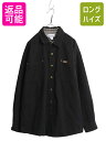 【9/6 最大半額SALE&店内ポイント5倍!】 US企画 カーハート コットン キャンバス シャツ ジャケット メンズ XL / ワーク ダック チェック フランネル ライナー付き 長袖シャツ 黒| 古着 中古 日本未発売 ブラック 大きいサイズ CARHARTT シャツジャケット ワークシャツ カバ