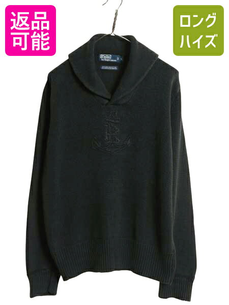 ショールカラー