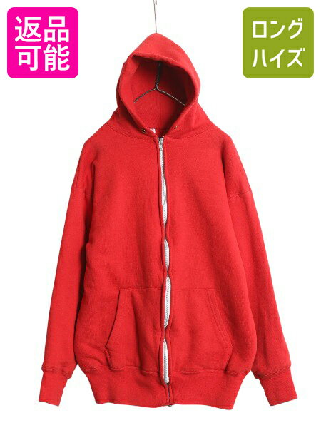 美品❣️Champion 90s 激レアパーカー　ジャージ　古着　上下セット 美品】 80's 90's Champion ウインドブレーカー 上下セット