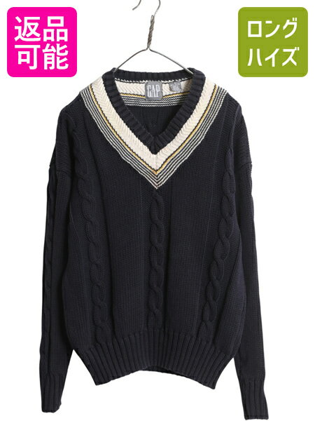 90s イギリス製 オールド ギャップ チルデン ケーブル ニット セーター メンズ レディース S 古着 紺タグ Vネック ヘビーウェイト コットン| 中古 ...
