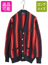 【9/6 最大半額SALE&店内ポイント5倍!】 90s ポロ ラルフローレン ストライプ コットン ニット カーディガン メンズ L / オールド セーター 金ボタン テニス ワンポイント 前開き| 古着 中古 90’s 90年代 POLO RALPH LAUREN ポロテニス ニットカーディガン ニットセーター
