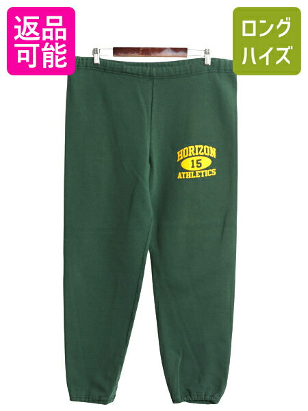 楽天市場】90s イージーパンツの通販