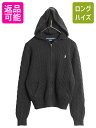 ラルフローレン コットン ケーブル ニット フード パーカー レディース XL 古着 ポロ スポーツ フルジップ セーター ブラック 大きいサイズ| 中古 POLO RALPH LAUREN SPORT 黒 ニットセーター 長袖ニット 長袖セーター ケーブルニット ジップアップ シンプル ワンポイント