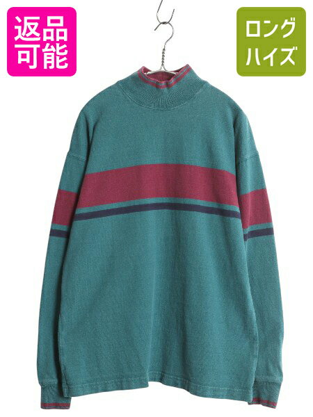 【11/20 BF4h限定777円OFF×P5倍】 80s USA製 エルエルビーン モックネック ボーダー 長袖 Tシャツ メンズ M ヴィンテージ ロンT ラガーシャツ 素材 ヘビーウェイト コットン| 古着 中古 80's 80年代 アメリカ製 LLBEAN ビンテージ LLビーン アウトドア ハイネック 長袖Tシ